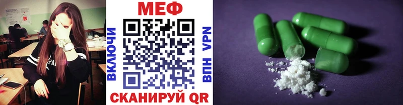 Купить наркотики Кострома Марихуана СК ГАШИШ НБОМе Мефедрон Амфетамин