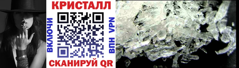 АМФ Premium Кострома