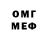 Гашиш VHQ brendawho1