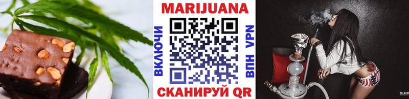Canna-Cookies марихуана  Кострома 