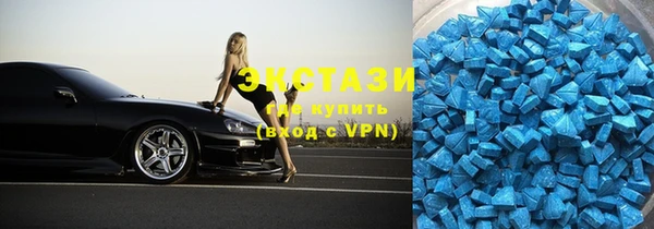 mdma Покров