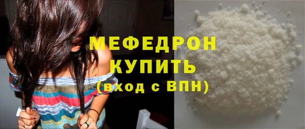 mdma Покров
