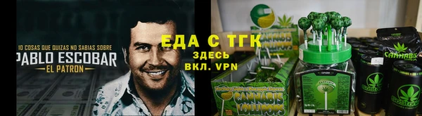 mdma Покров
