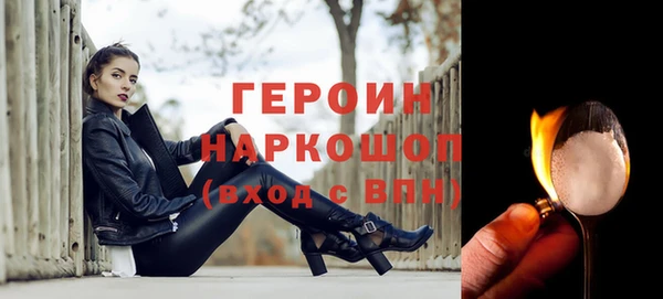 скорость Покровск