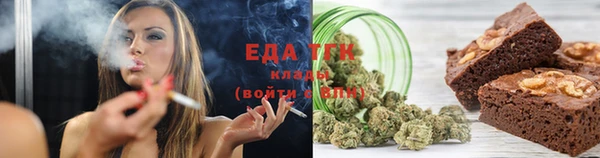 метамфетамин Покачи