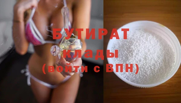 скорость Покровск