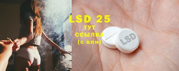 mdma Покров
