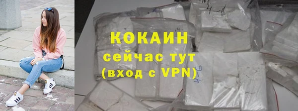 mdma Покров