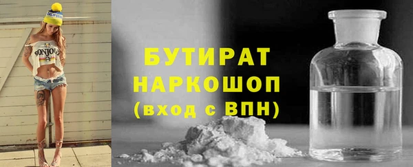 скорость Покровск