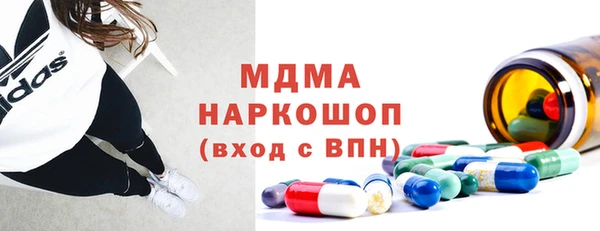 скорость Покровск