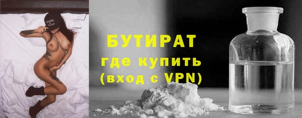 mdma Покров