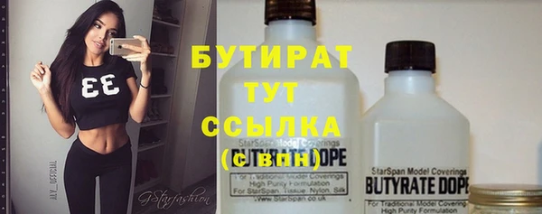 скорость Покровск