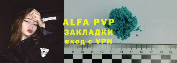 mdma Покров
