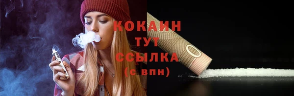 скорость Покровск