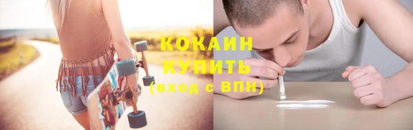mdma Покров