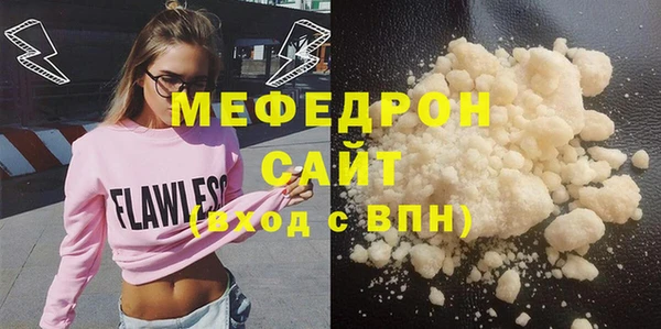 скорость Покровск