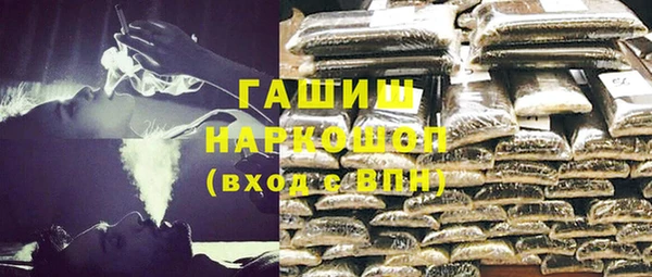 mdma Покров