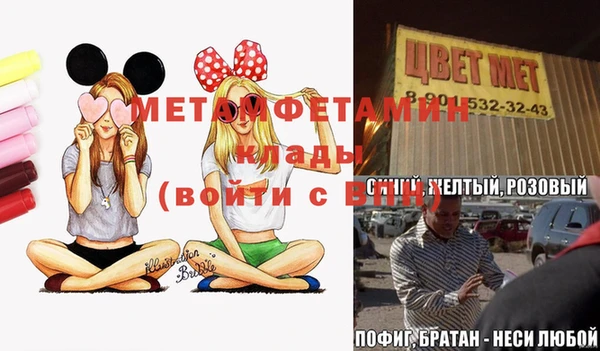 mdma Покров