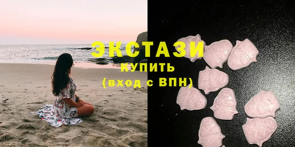 скорость Покровск
