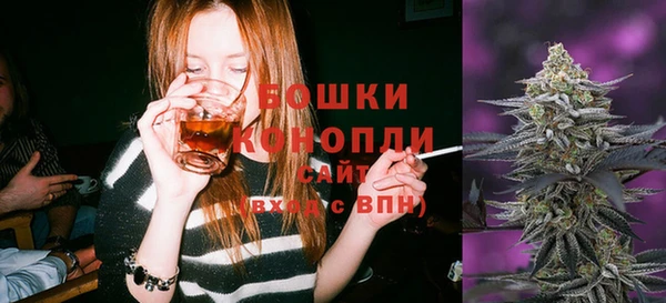 mdma Покров