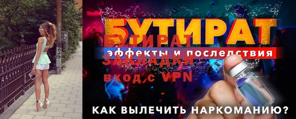 mdma Покров