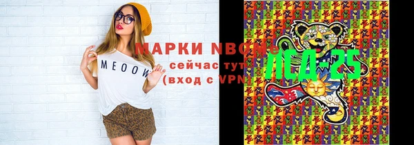 mdma Покров