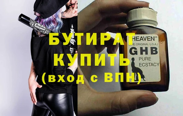 mdma Покров