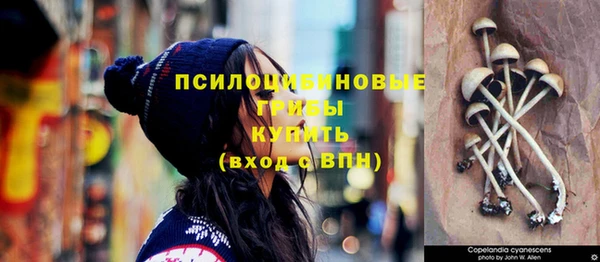 скорость Покровск