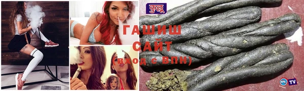 скорость Покровск