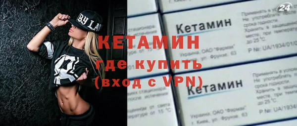 mdma Покров