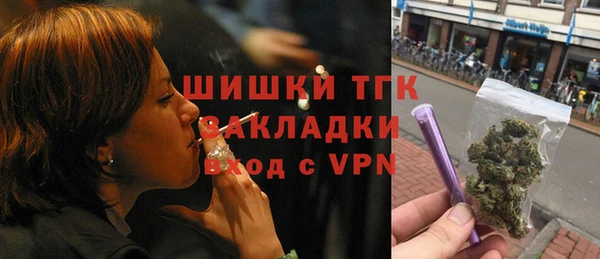 mdma Покров