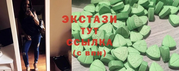 mdma Покров