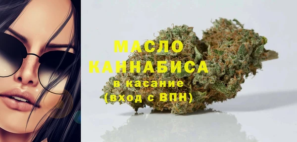 mdma Покров
