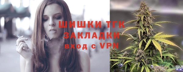 скорость Покровск