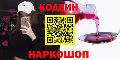 гидропоника Кинель