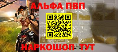 гидропоника Кинель