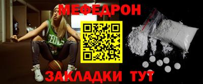 гидропоника Кинель