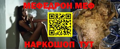 гидропоника Кинель