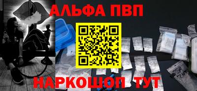 СК Кимры