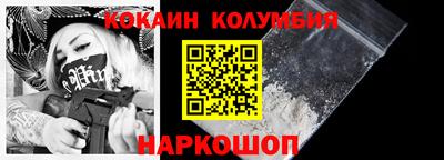 гидропоника Кинель