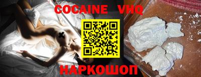 прущие крисы Кингисепп