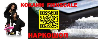 прущие крисы Кингисепп