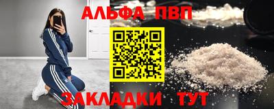 гидропоника Кинель
