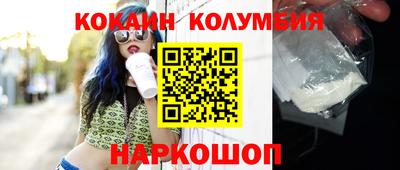 СК Кимры