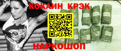 гидропоника Кинель