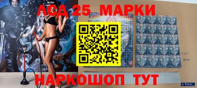 гидропоника Кинель