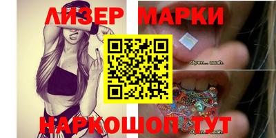 СК Кимры
