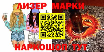 гидропоника Кинель