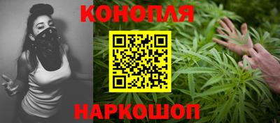 гидропоника Кинель