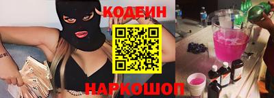 гидропоника Кинель